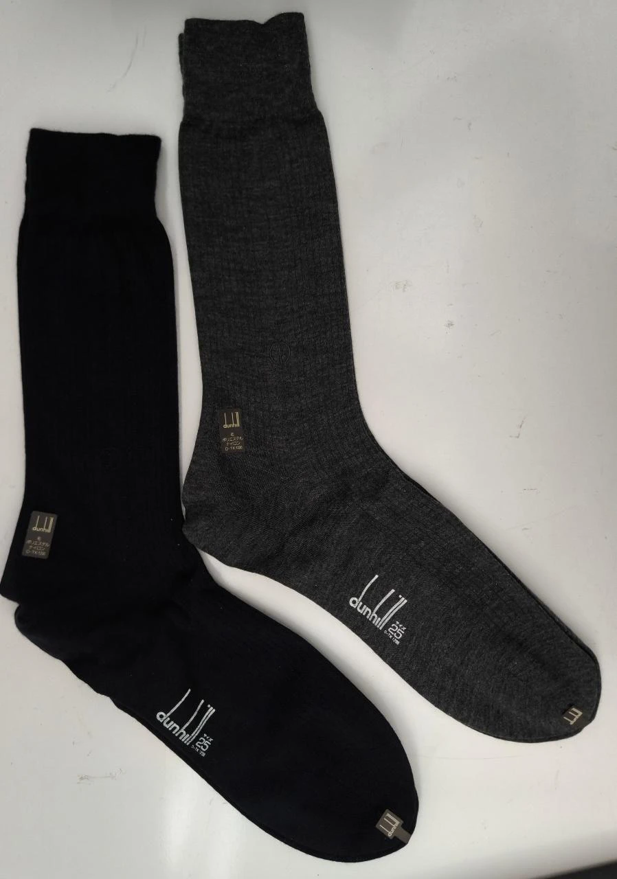 Lote de dois pares de meias Dunhill – photo 3